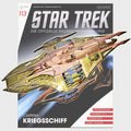 Star Trek Starships Collection - 14cm Lokirrim Warship - Issue 113 with German Magazine