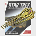 Star Trek Starships Collection - 13.9cm Xindi-Reptillian Warship - Issue 81 with German Magazine