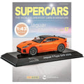 Supercars Collection 17 - Jaguar F Type SVR 2016 with Magazine