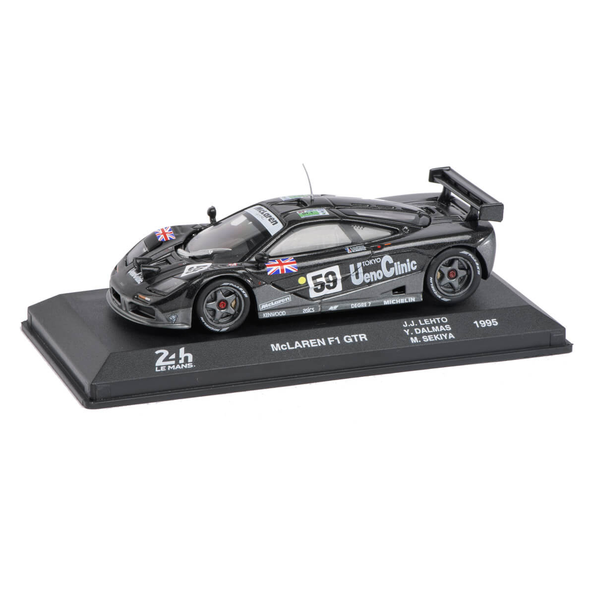 5. McLaren F1 GTR Model